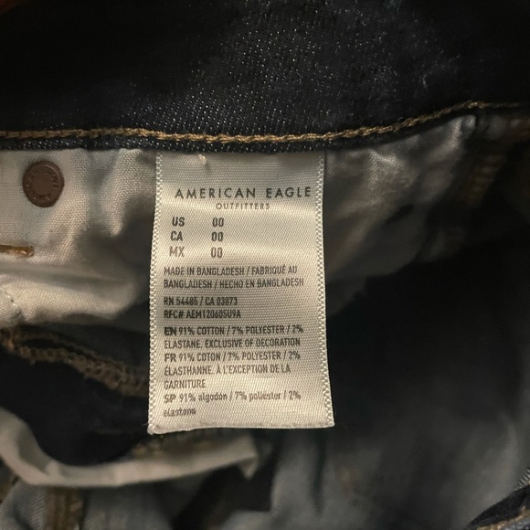 American Eagle High Rise Shortie Shorts - Picture 3 of 4